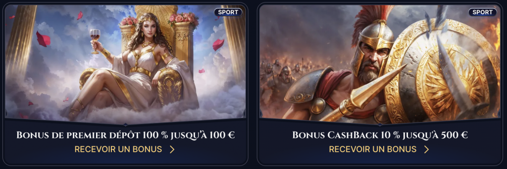 Bonus et promotions : Maximisez vos opportunités